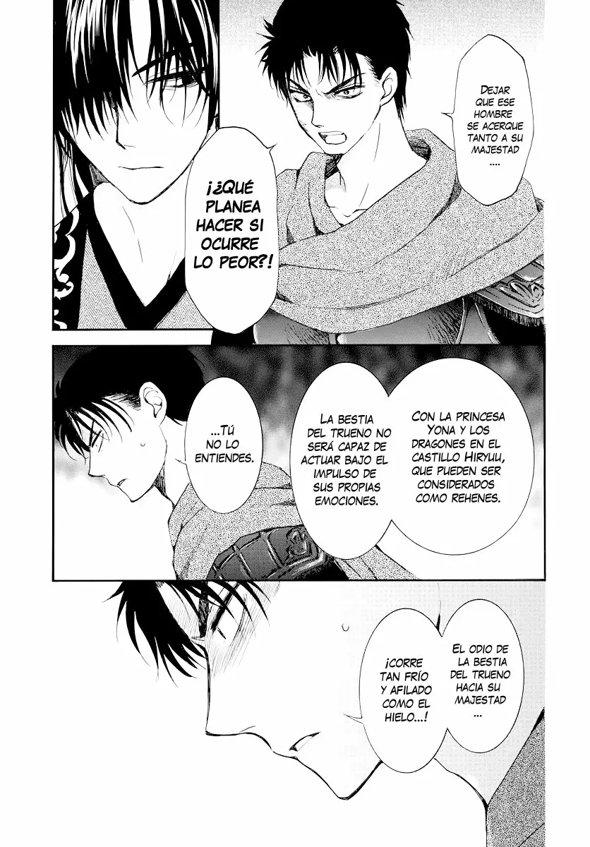 Akatsuki no Yona Capítulo 178 - Page 17
