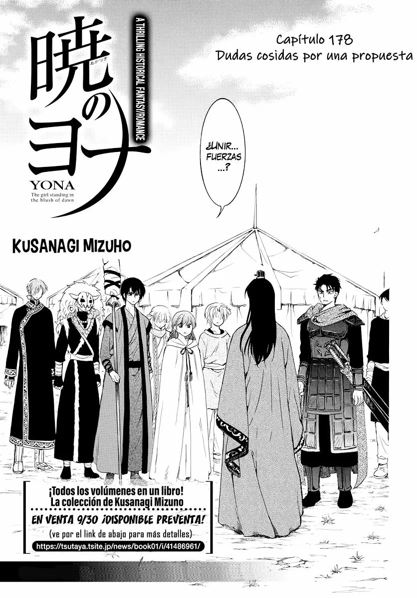 Akatsuki no Yona Capítulo 178 - Page 2