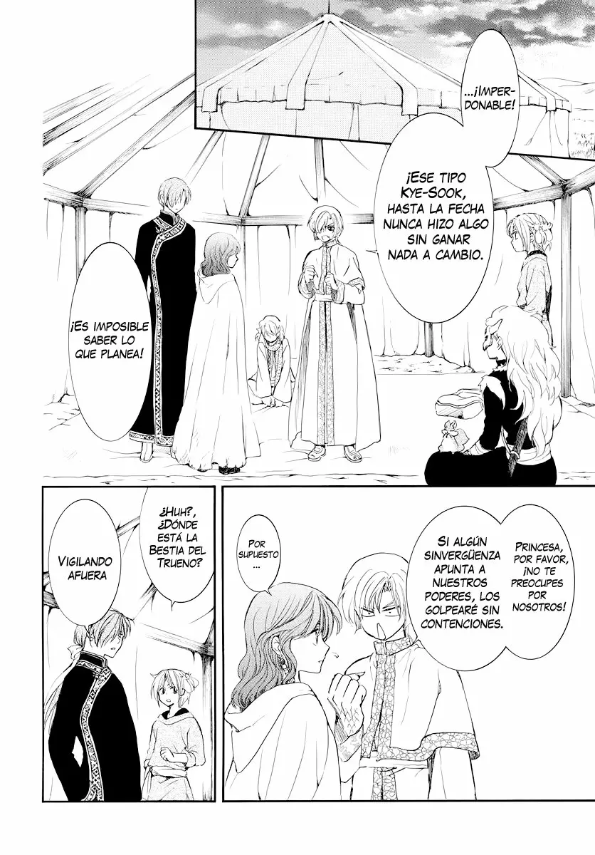 Akatsuki no Yona Capítulo 178 - Page 20
