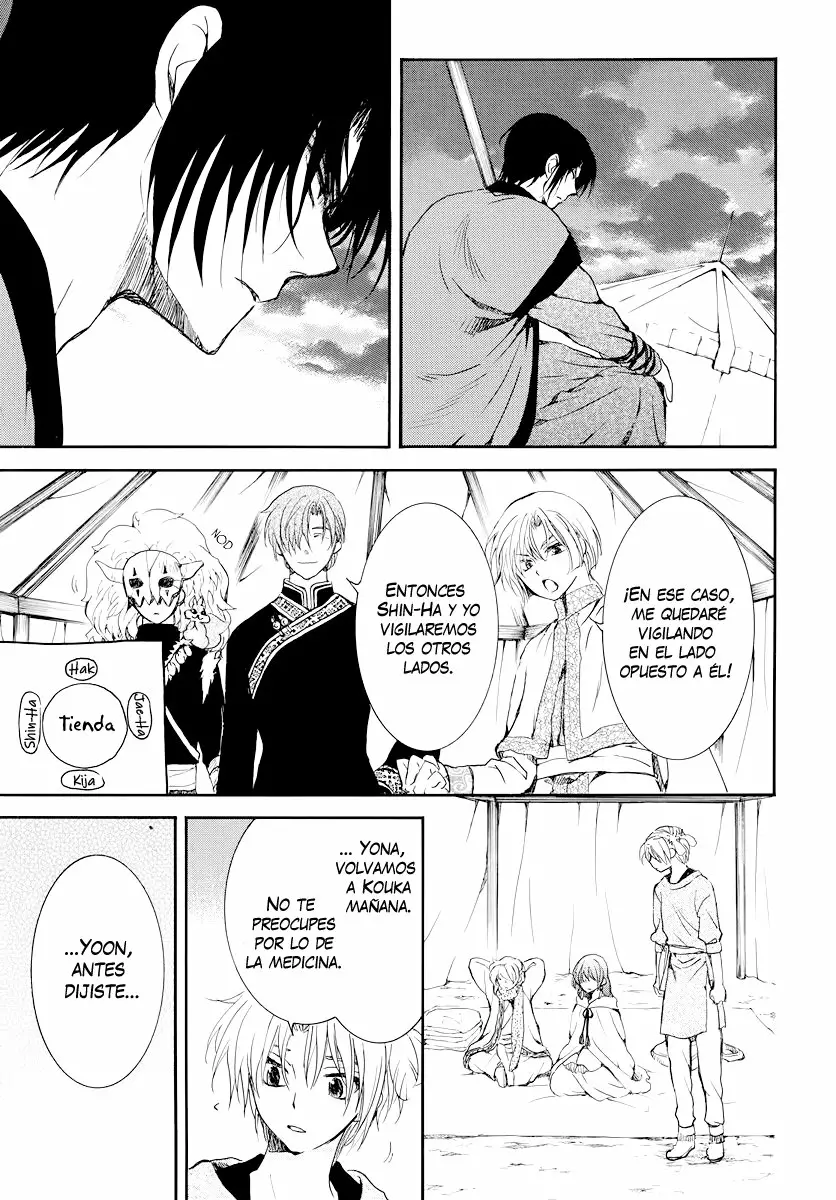 Akatsuki no Yona Capítulo 178 - Page 21