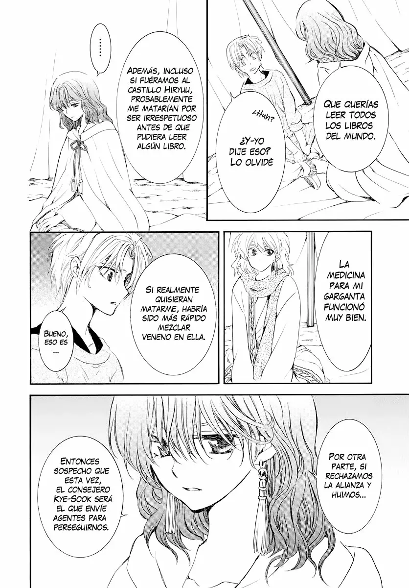 Akatsuki no Yona Capítulo 178 - Page 22
