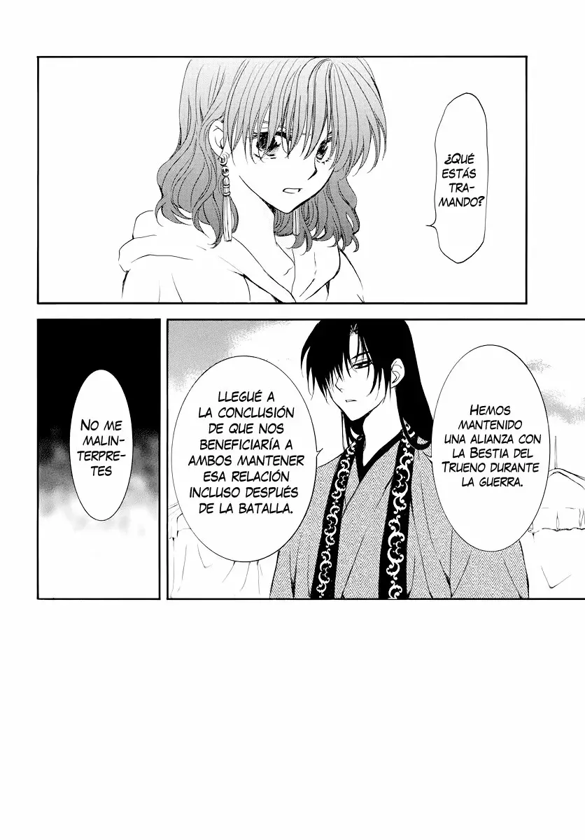 Akatsuki no Yona Capítulo 178 - Page 4