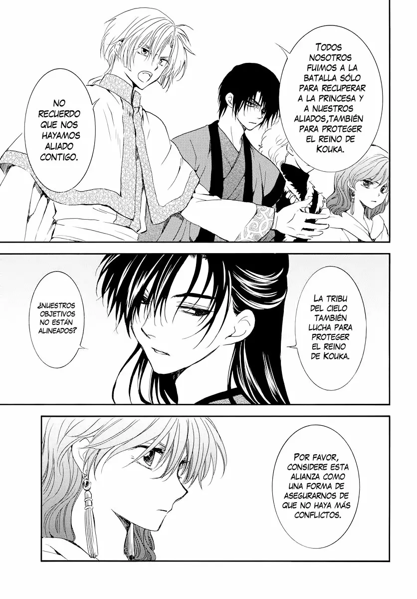 Akatsuki no Yona Capítulo 178 - Page 5