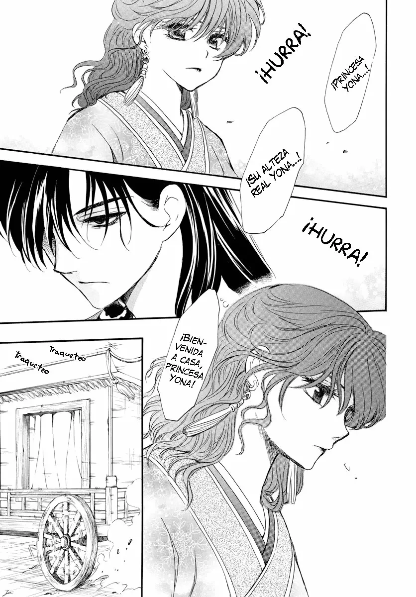 Akatsuki no Yona Capítulo 179 - Page 13