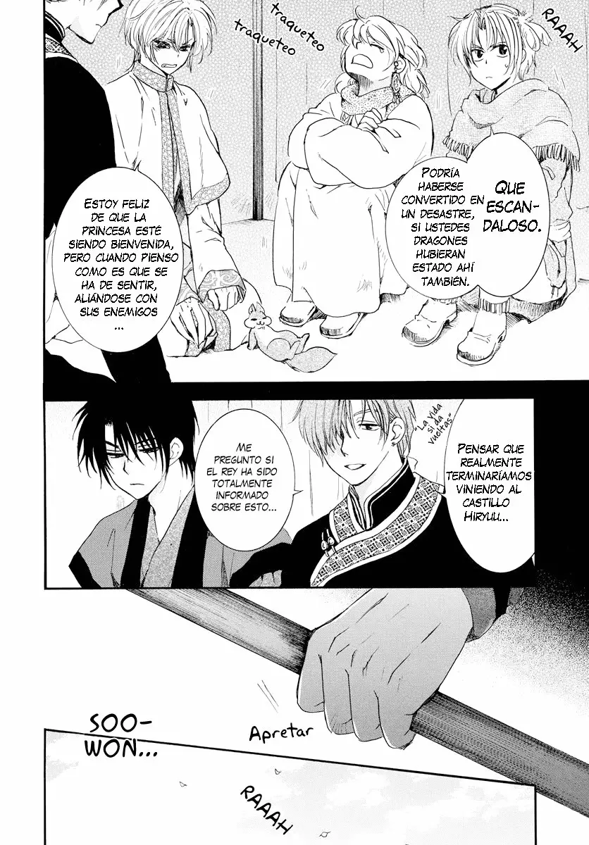Akatsuki no Yona Capítulo 179 - Page 14