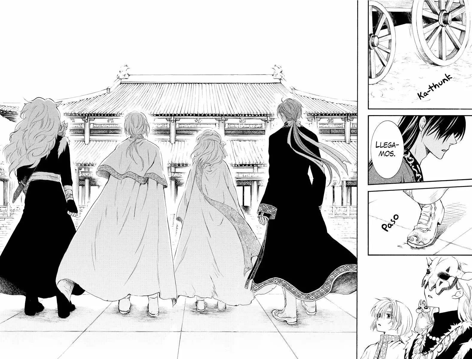 Akatsuki no Yona Capítulo 179 - Page 16