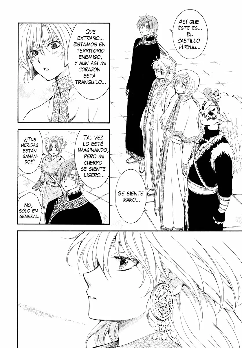 Akatsuki no Yona Capítulo 179 - Page 17
