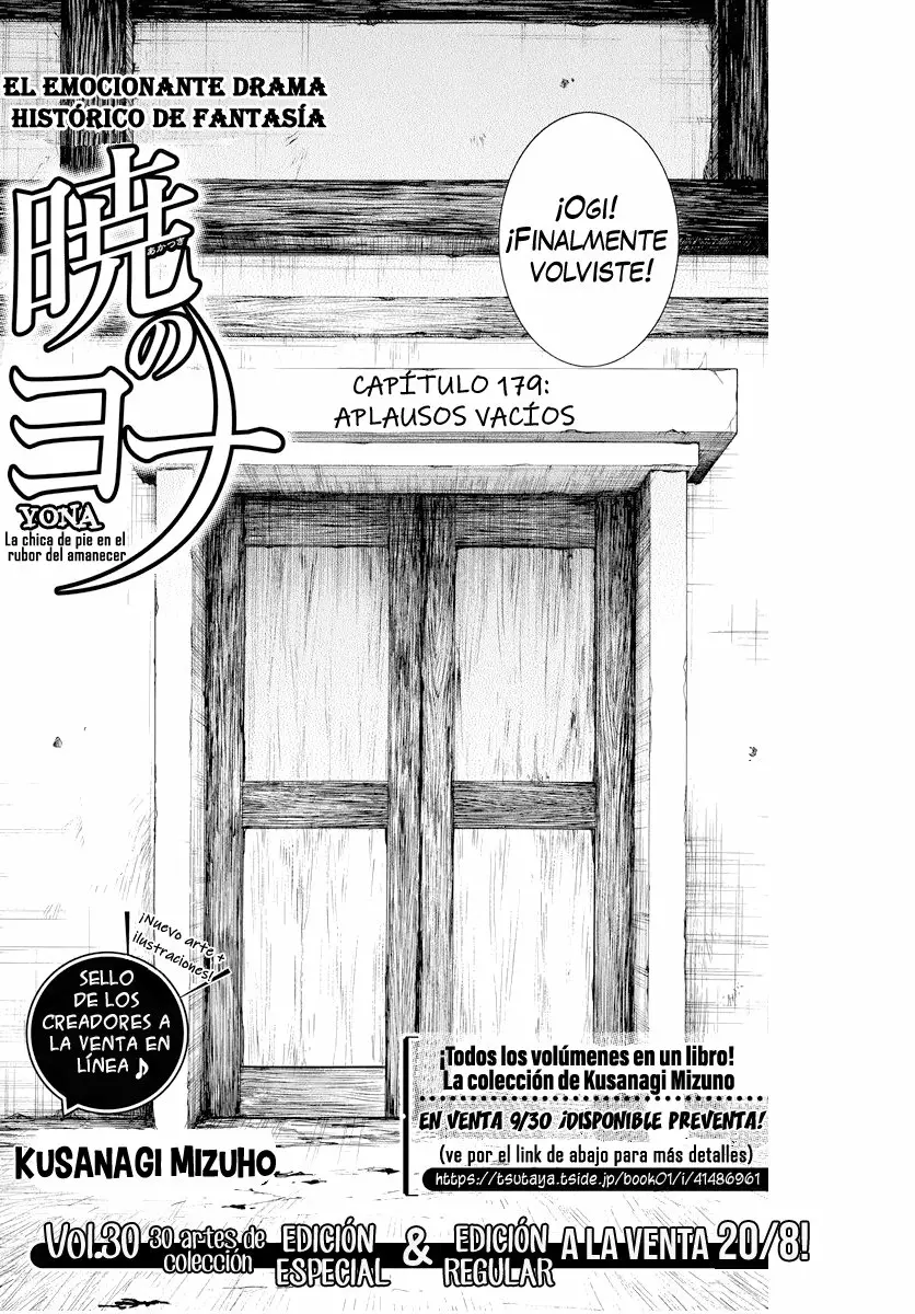 Akatsuki no Yona Capítulo 179 - Page 2