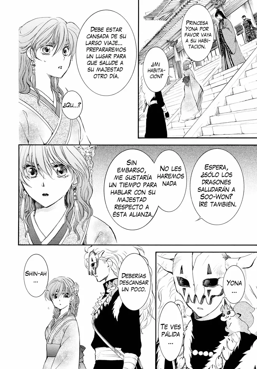 Akatsuki no Yona Capítulo 179 - Page 23