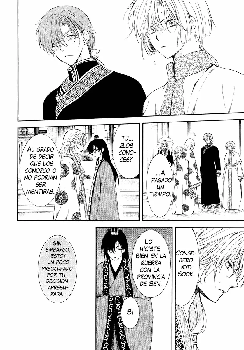 Akatsuki no Yona Capítulo 179 - Page 27
