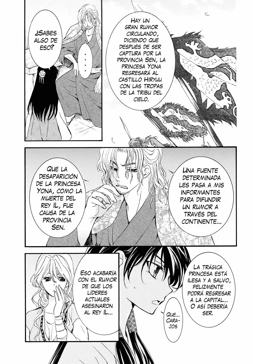 Akatsuki no Yona Capítulo 179 - Page 4