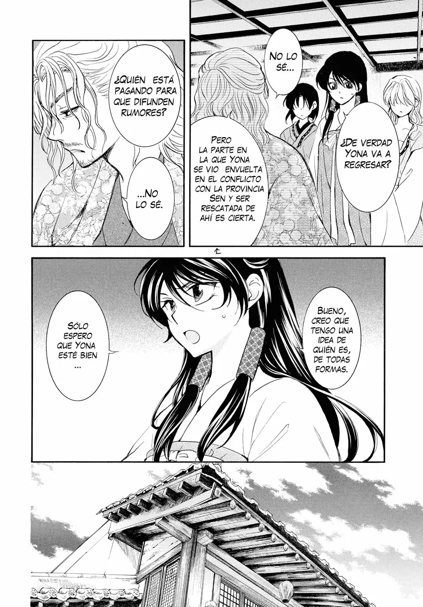 Akatsuki no Yona Capítulo 179 - Page 5