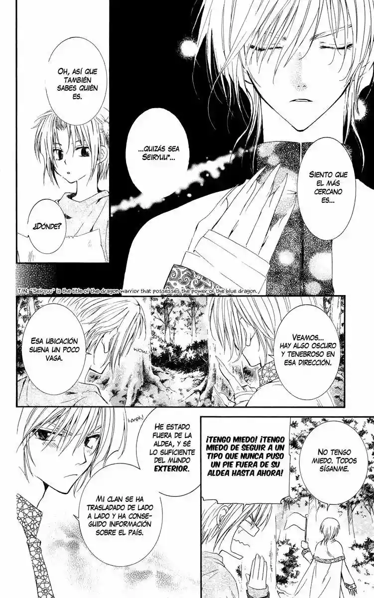 Akatsuki no Yona Capítulo 18 - Page 10