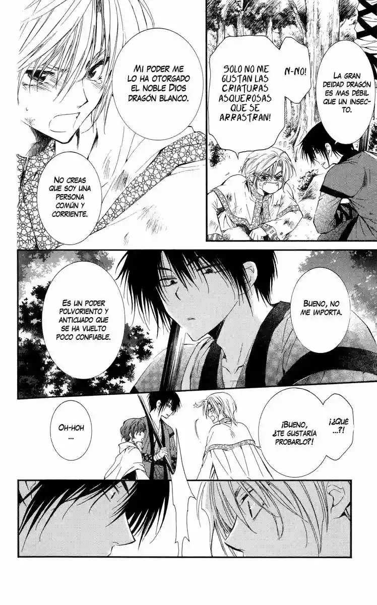 Akatsuki no Yona Capítulo 18 - Page 12