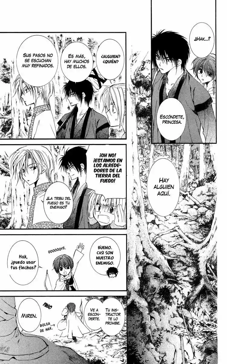 Akatsuki no Yona Capítulo 18 - Page 13