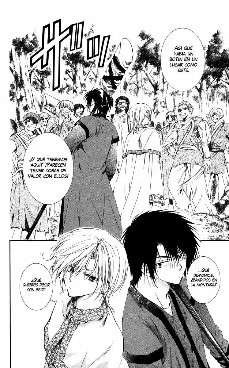 Akatsuki no Yona Capítulo 18 - Page 14