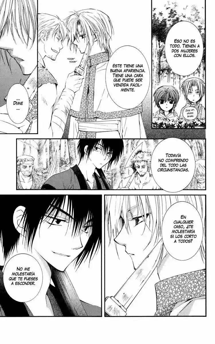 Akatsuki no Yona Capítulo 18 - Page 15