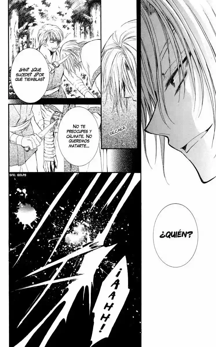 Akatsuki no Yona Capítulo 18 - Page 16
