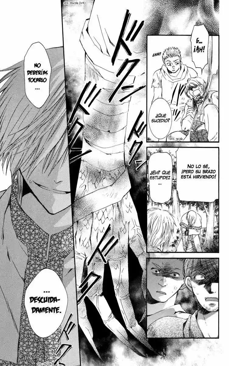 Akatsuki no Yona Capítulo 18 - Page 17
