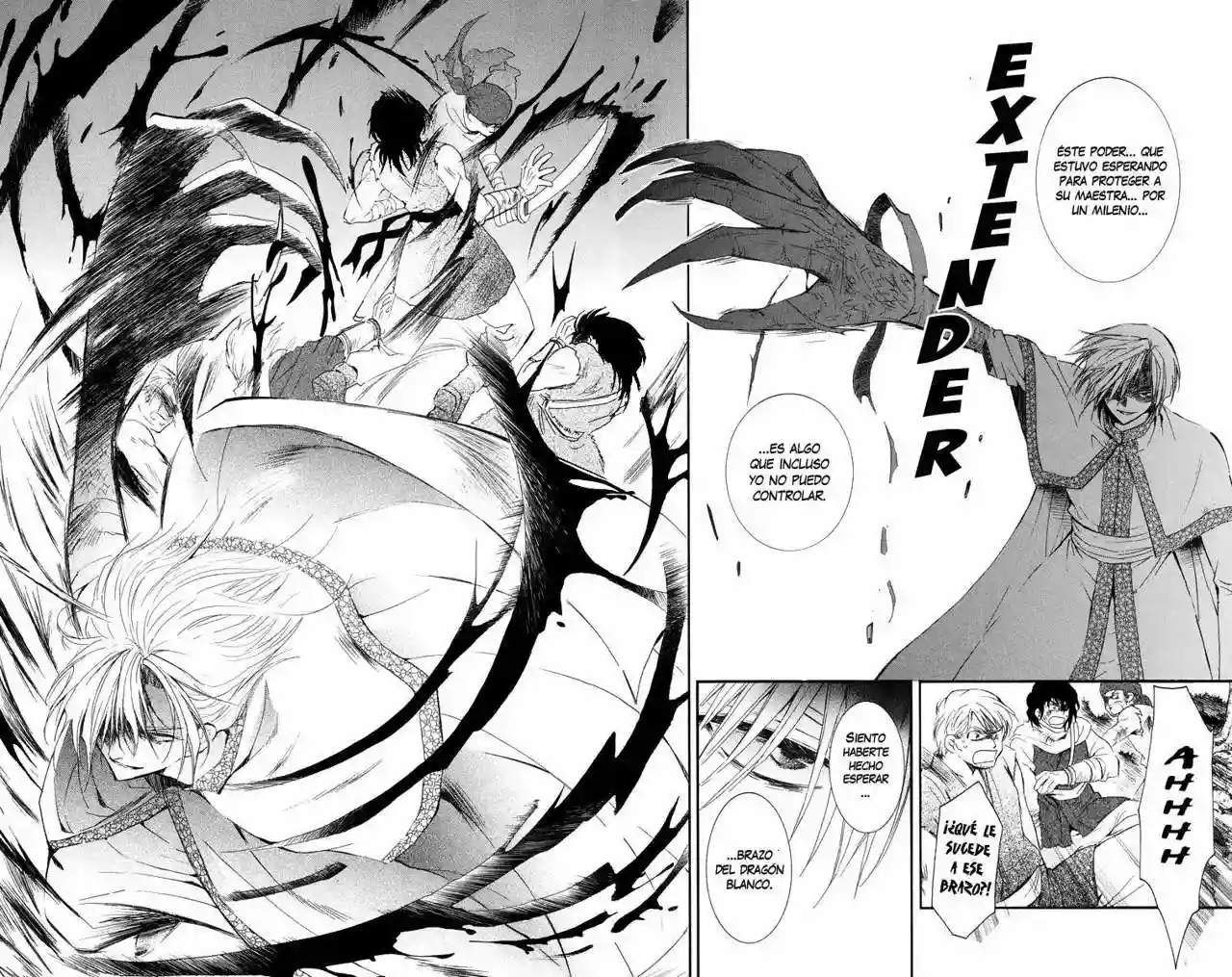 Akatsuki no Yona Capítulo 18 - Page 18