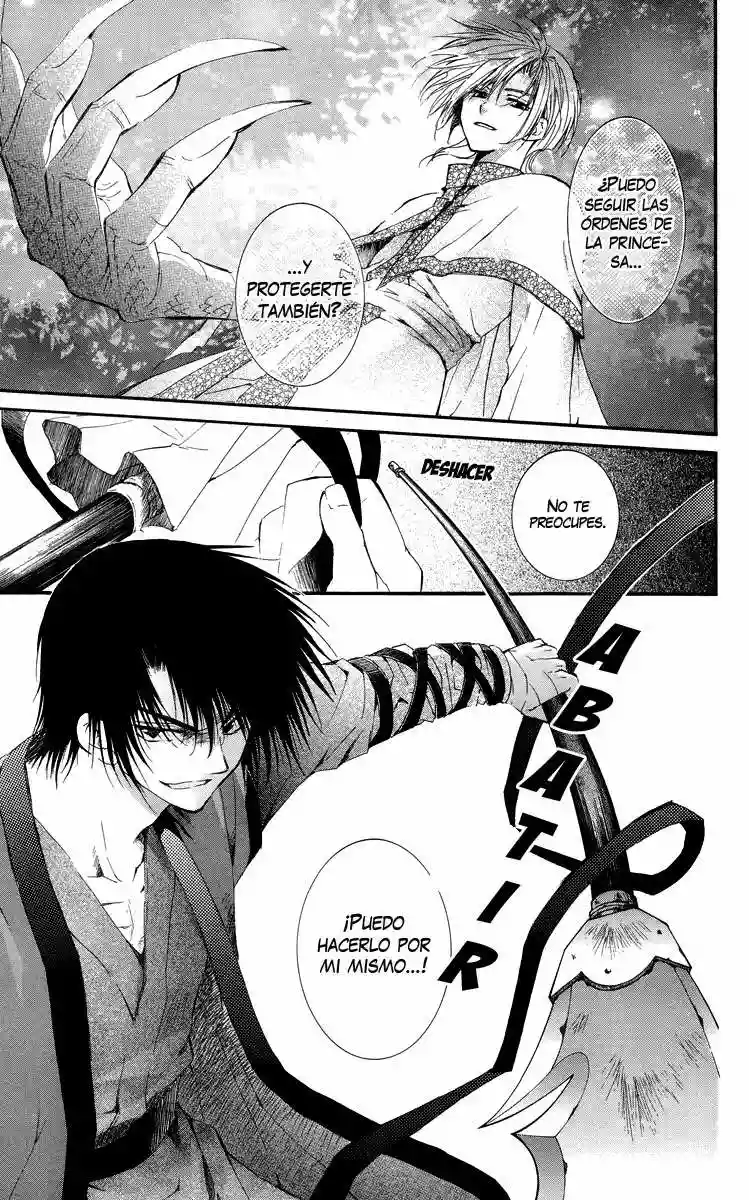 Akatsuki no Yona Capítulo 18 - Page 20