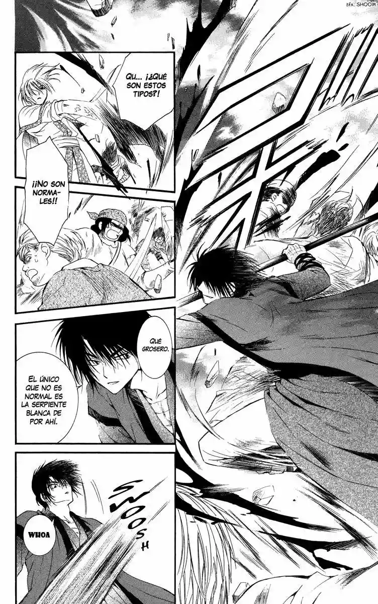 Akatsuki no Yona Capítulo 18 - Page 21
