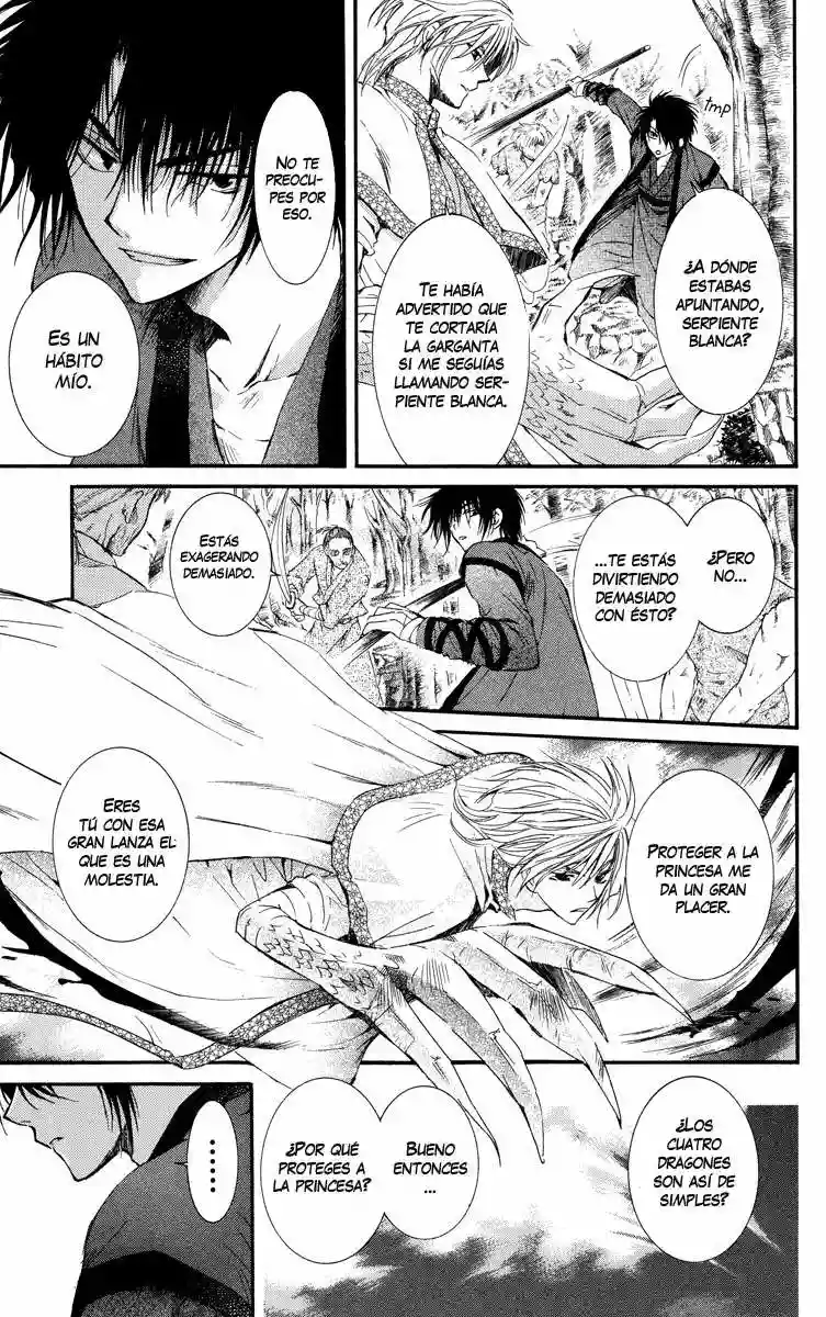 Akatsuki no Yona Capítulo 18 - Page 22