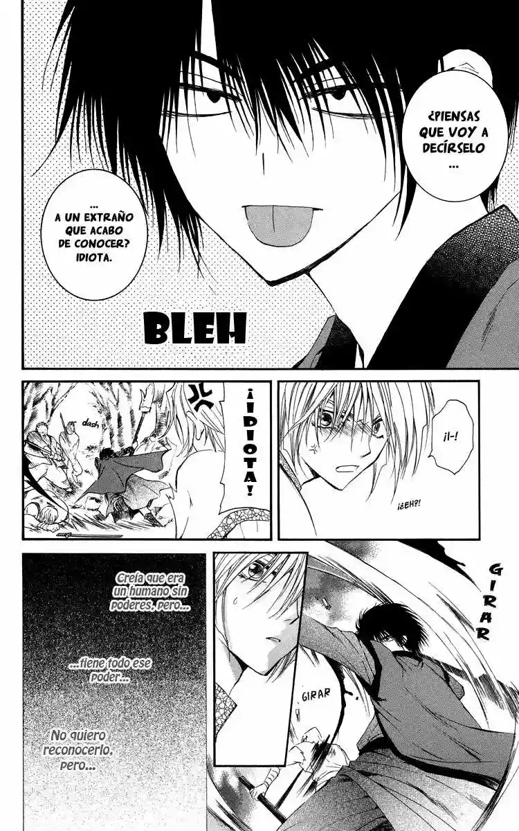 Akatsuki no Yona Capítulo 18 - Page 23