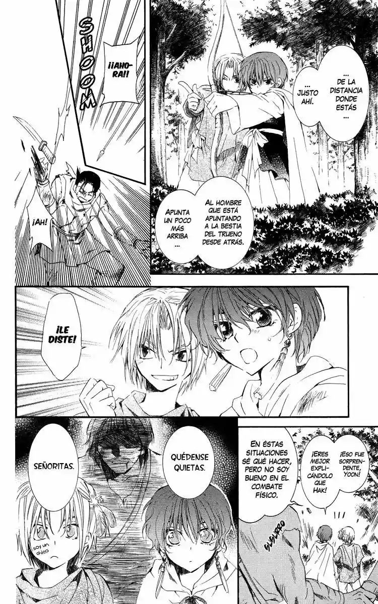 Akatsuki no Yona Capítulo 18 - Page 25
