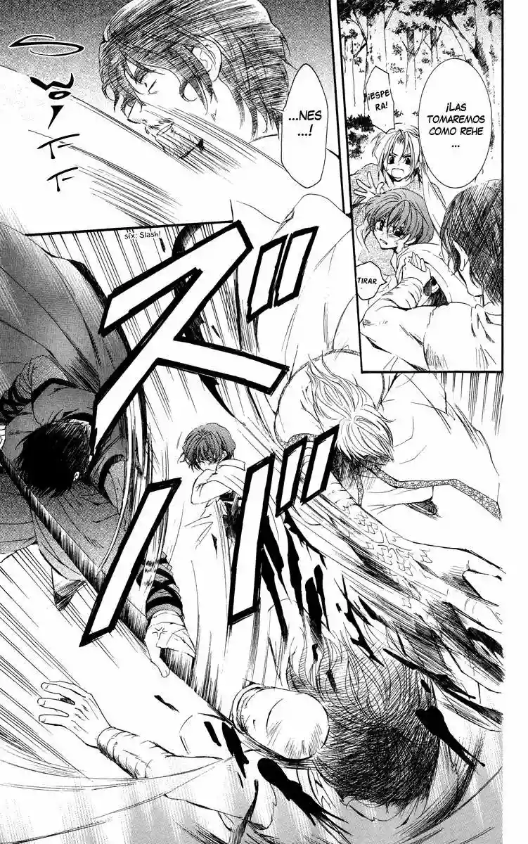 Akatsuki no Yona Capítulo 18 - Page 26