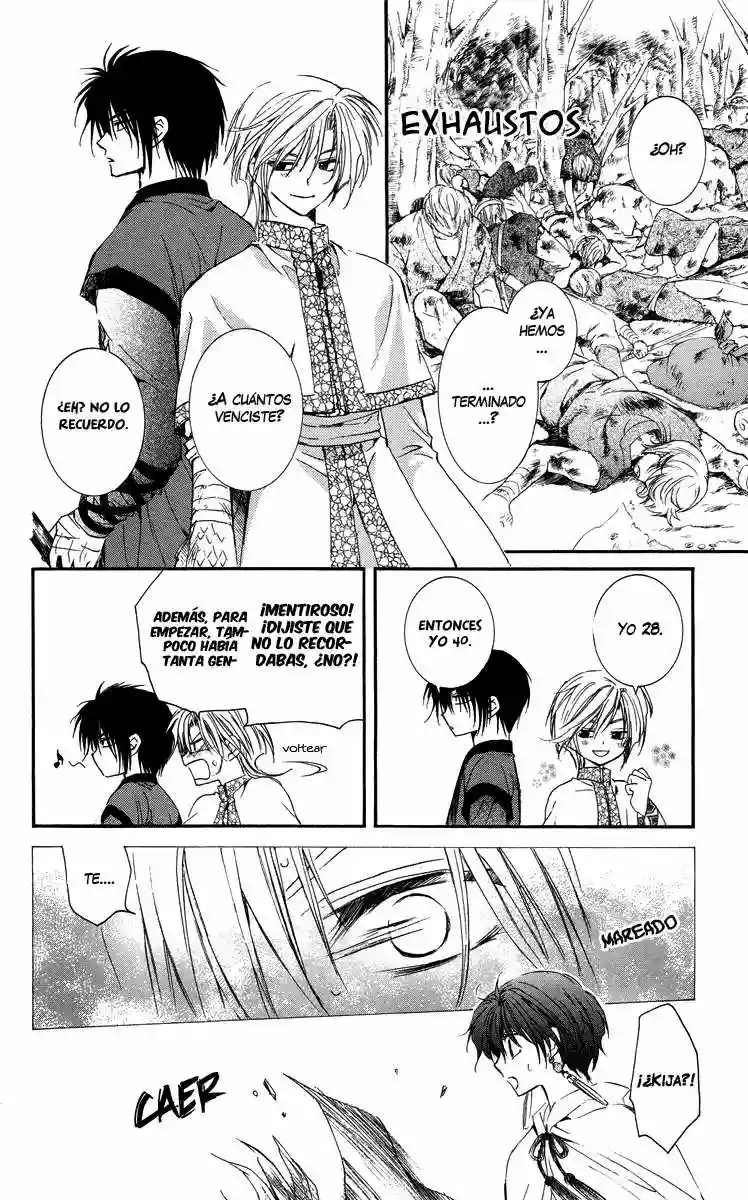 Akatsuki no Yona Capítulo 18 - Page 28