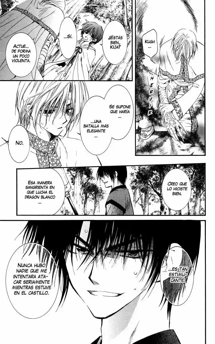 Akatsuki no Yona Capítulo 18 - Page 29