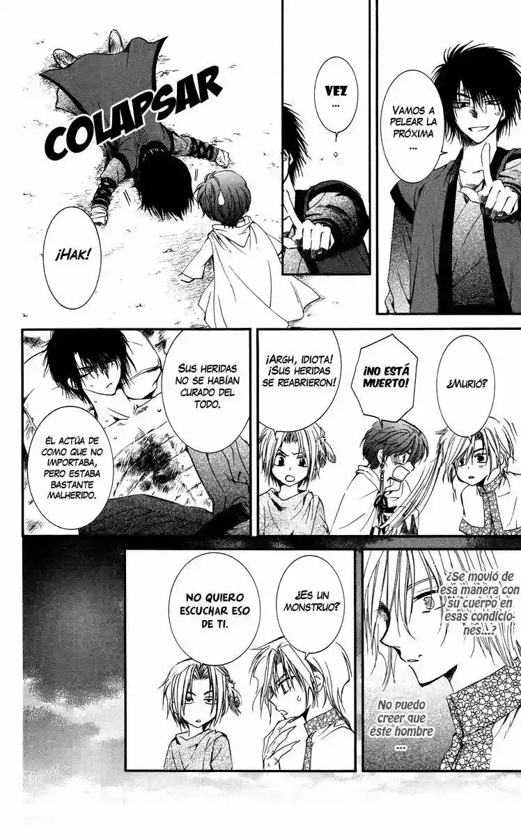Akatsuki no Yona Capítulo 18 - Page 30