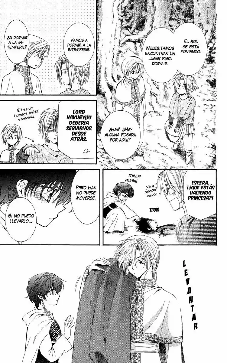 Akatsuki no Yona Capítulo 18 - Page 31