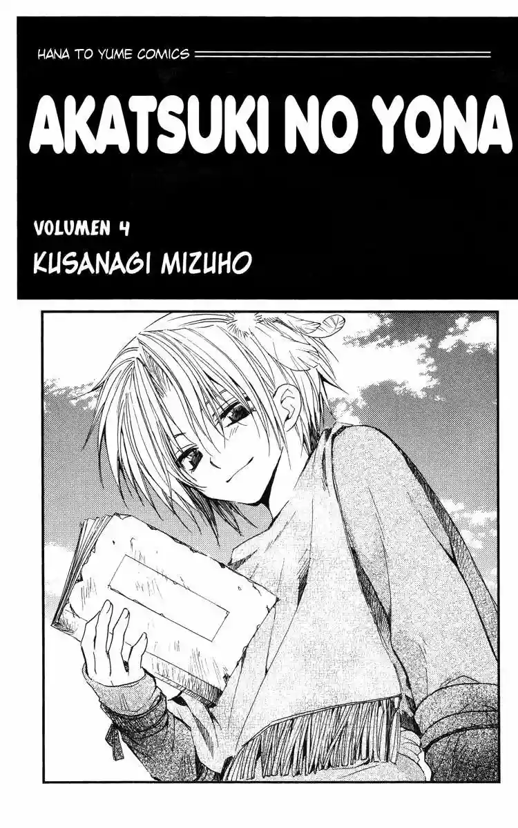 Akatsuki no Yona Capítulo 18 - Page 4