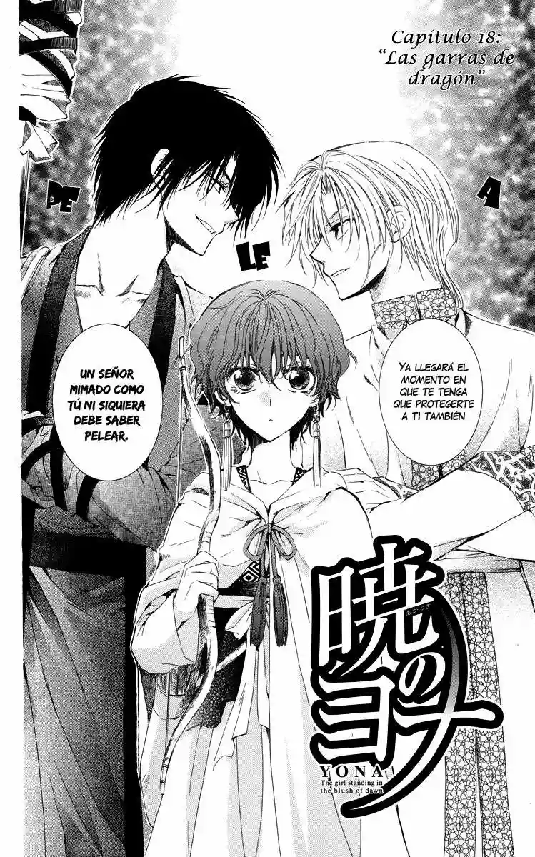 Akatsuki no Yona Capítulo 18 - Page 8