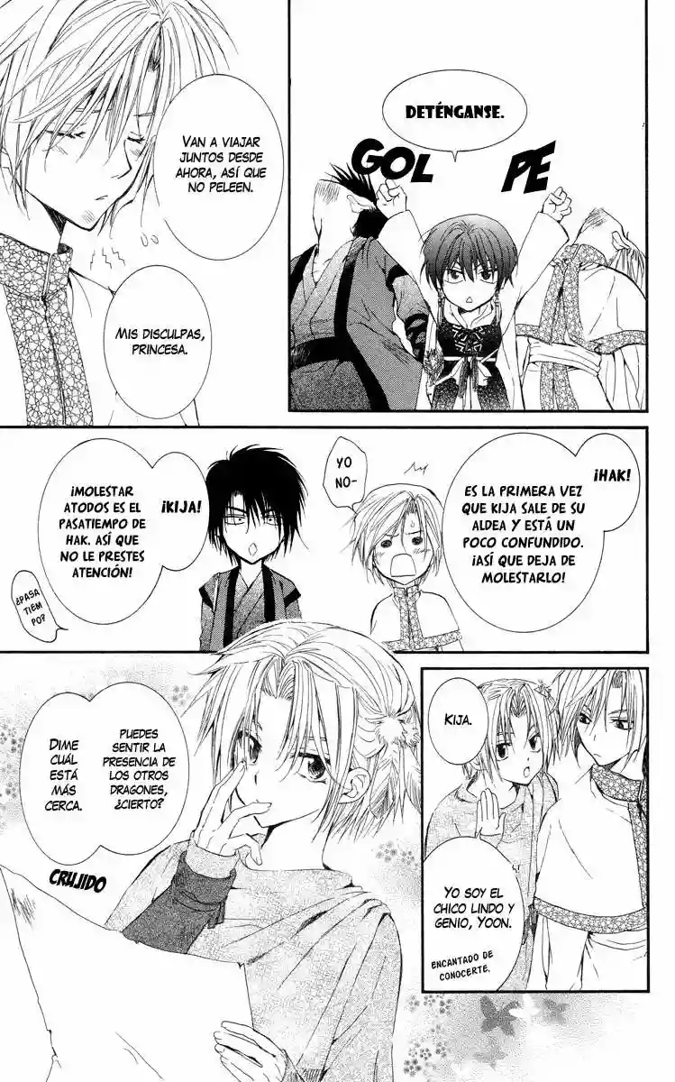 Akatsuki no Yona Capítulo 18 - Page 9