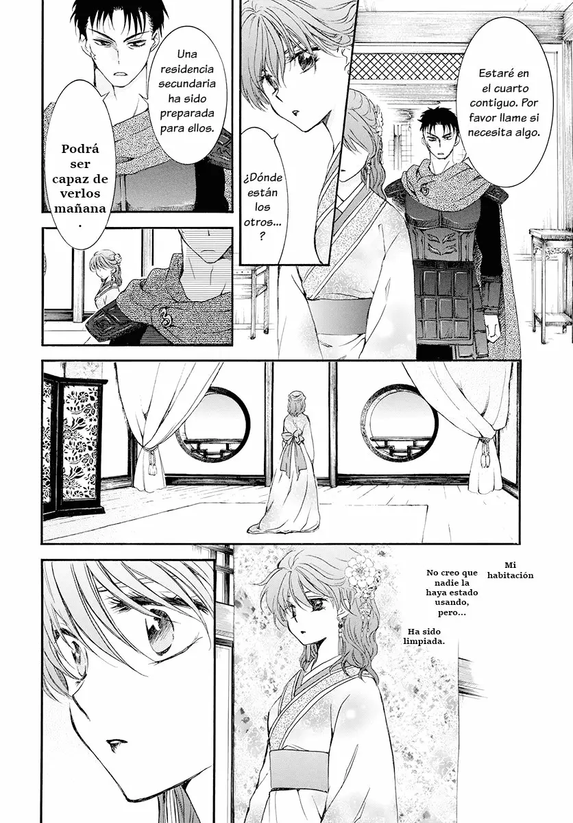 Akatsuki no Yona Capítulo 180 - Page 13