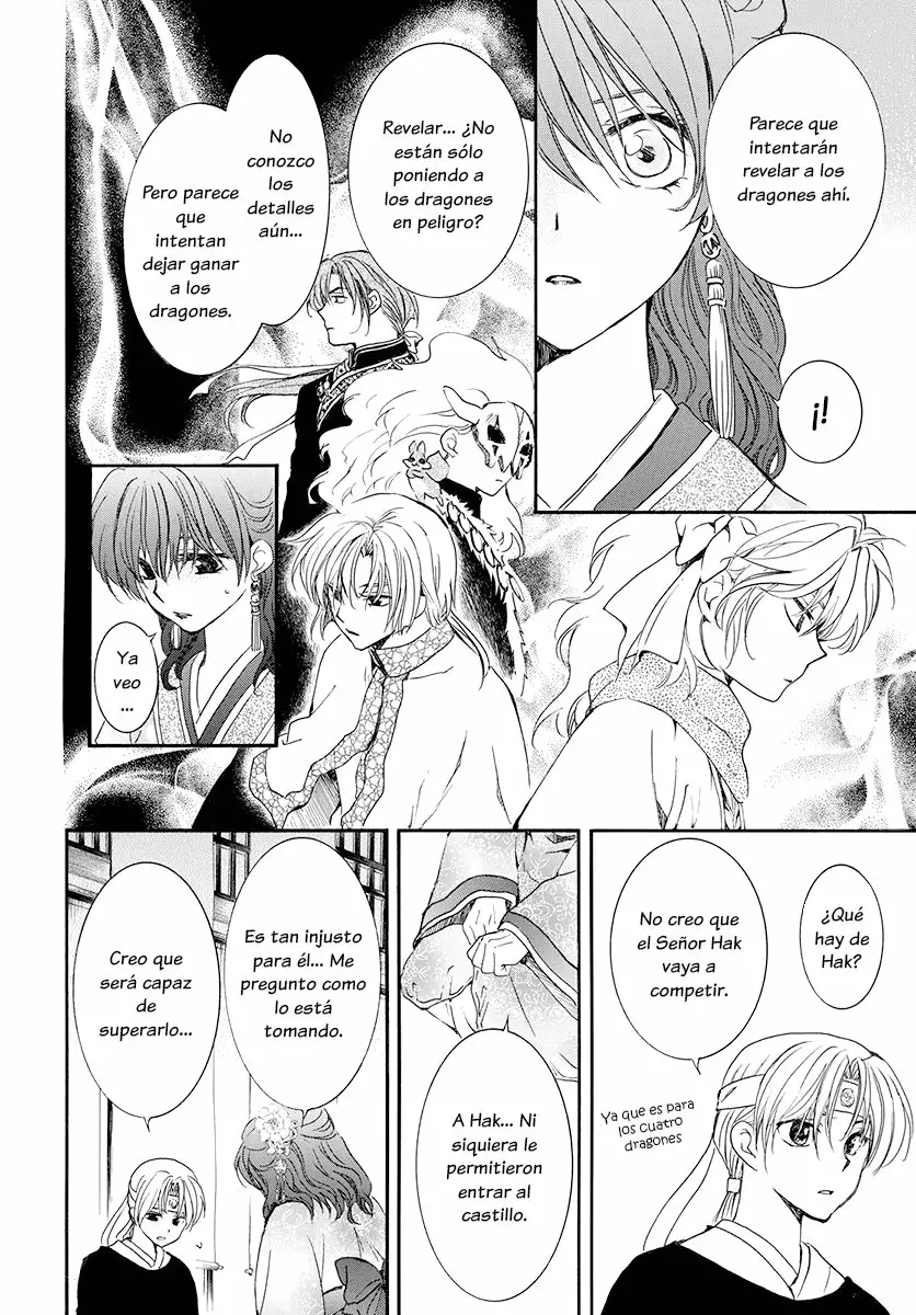 Akatsuki no Yona Capítulo 180 - Page 17
