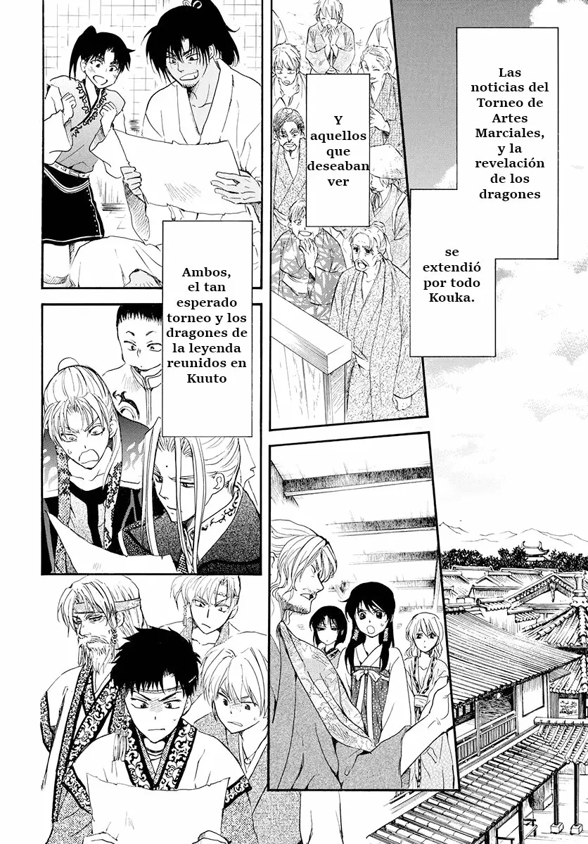 Akatsuki no Yona Capítulo 180 - Page 19