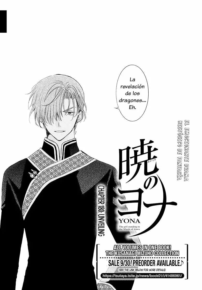 Akatsuki no Yona Capítulo 180 - Page 2