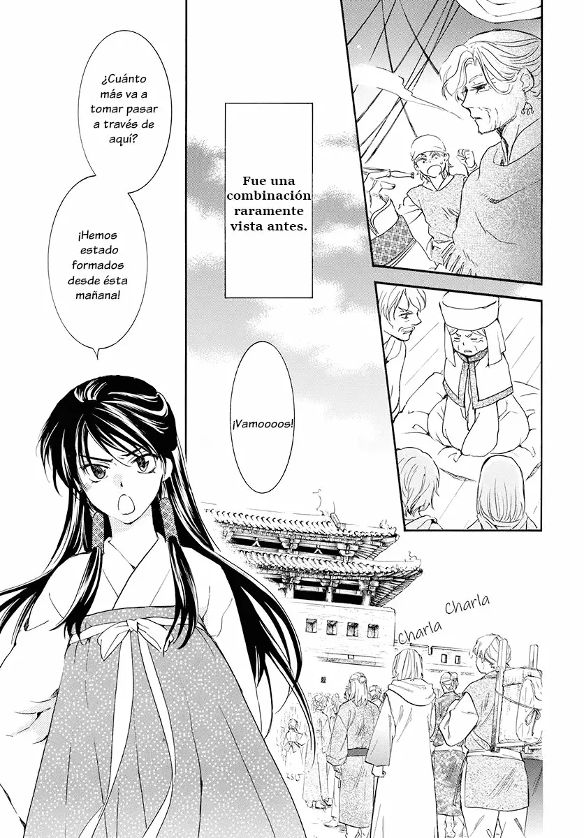 Akatsuki no Yona Capítulo 180 - Page 20