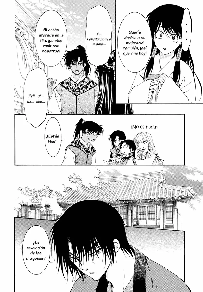 Akatsuki no Yona Capítulo 180 - Page 23