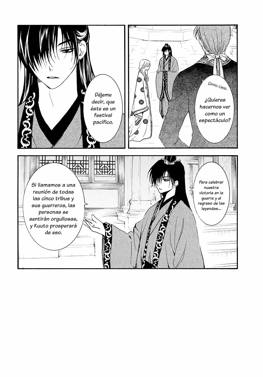 Akatsuki no Yona Capítulo 180 - Page 3