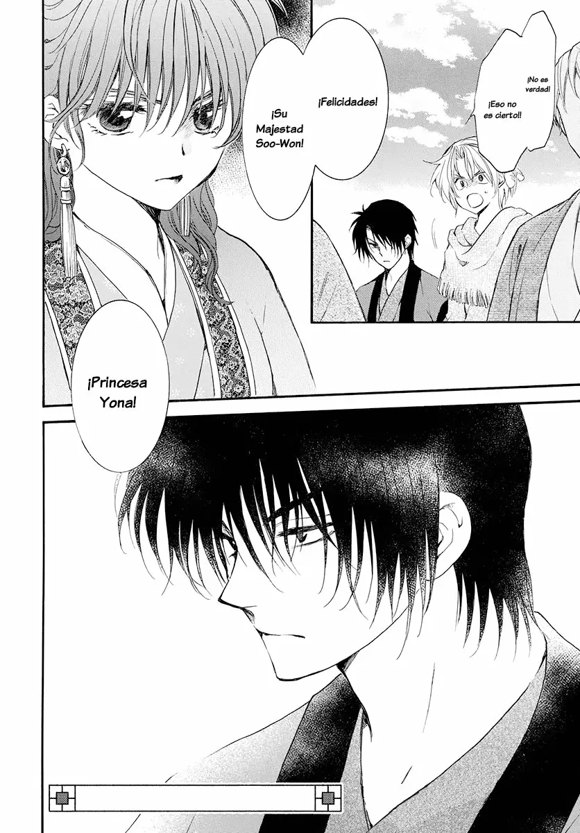 Akatsuki no Yona Capítulo 180 - Page 31