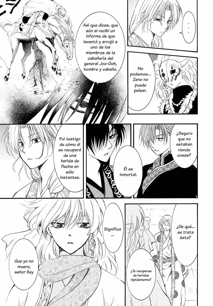 Akatsuki no Yona Capítulo 180 - Page 4