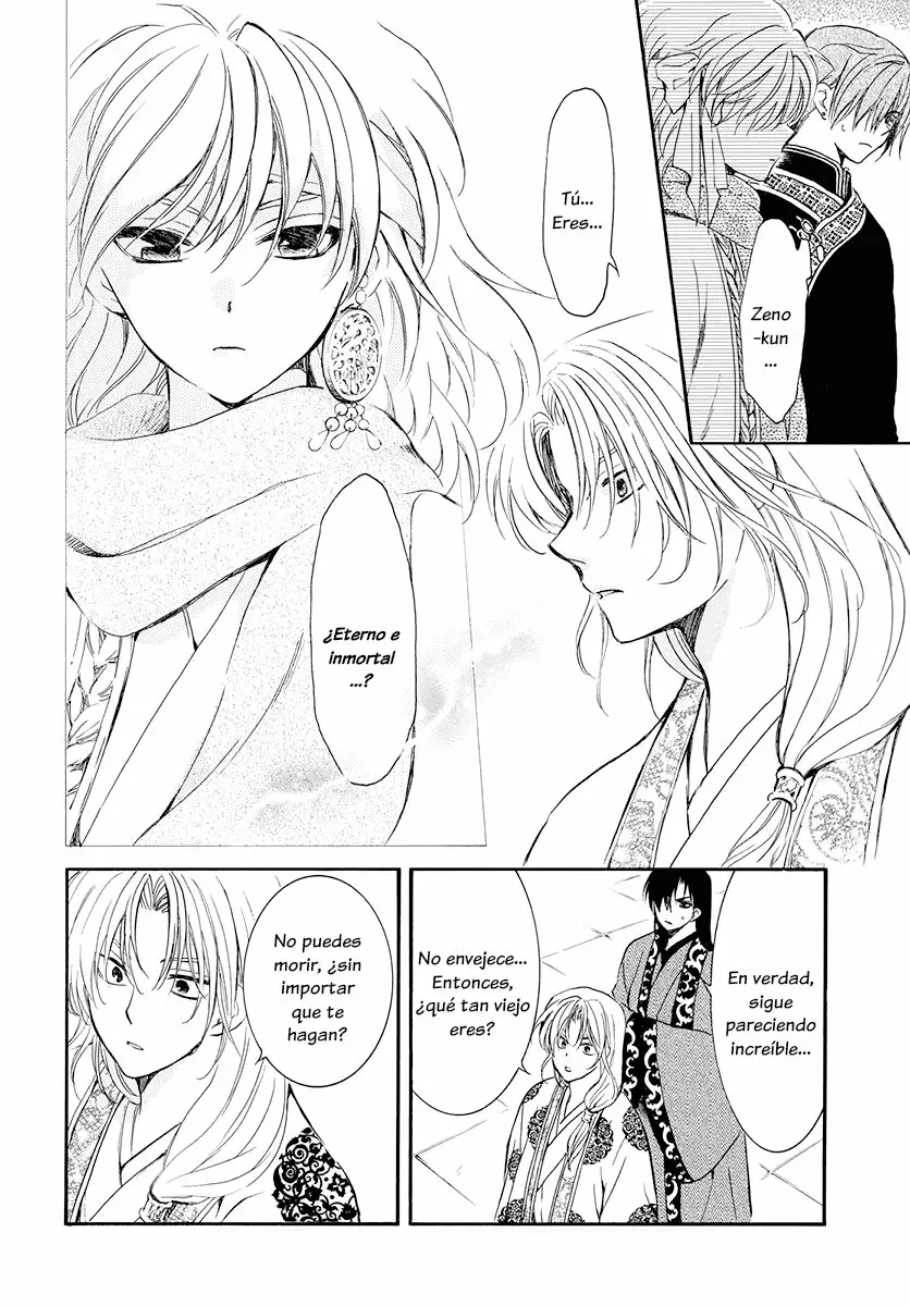 Akatsuki no Yona Capítulo 180 - Page 5
