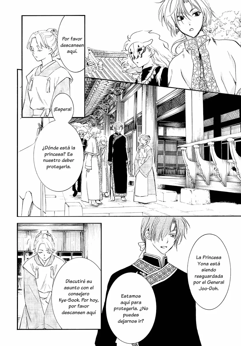 Akatsuki no Yona Capítulo 180 - Page 9