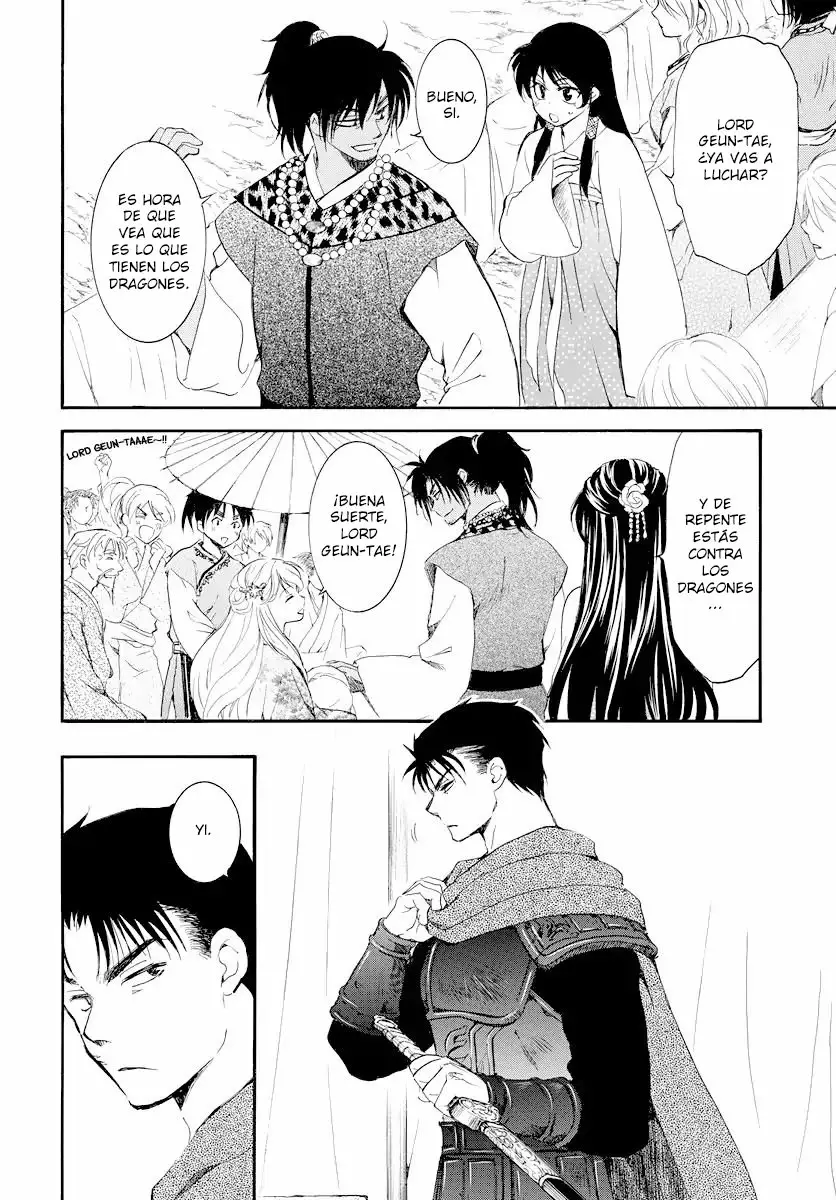 Akatsuki no Yona Capítulo 181 - Page 11