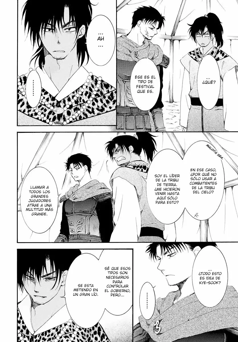 Akatsuki no Yona Capítulo 181 - Page 13